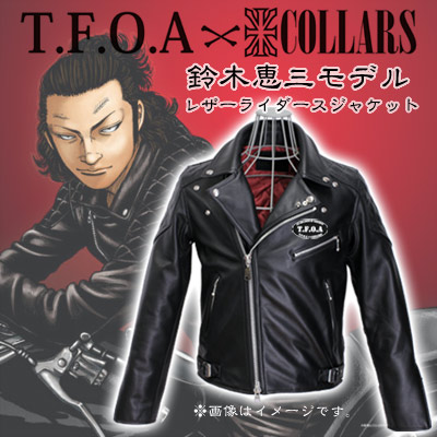 カラーズ×TFOA 鈴木恵三モデルライダースジャケット入荷