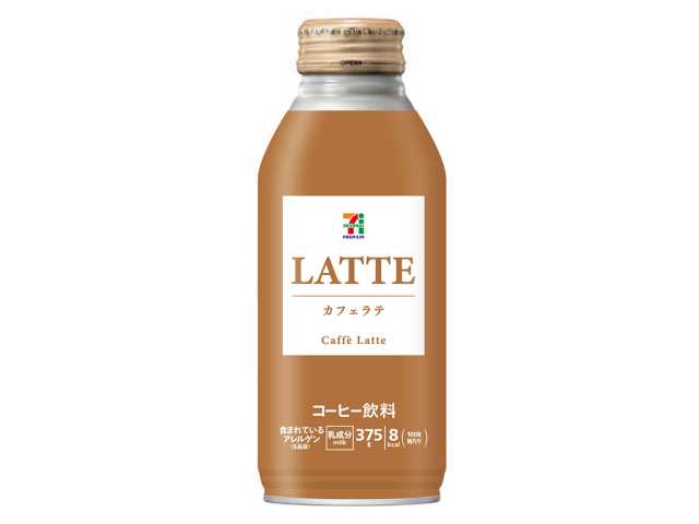 7プレミアム LATTE カフェラテ 375g｜セブン‐イレブン