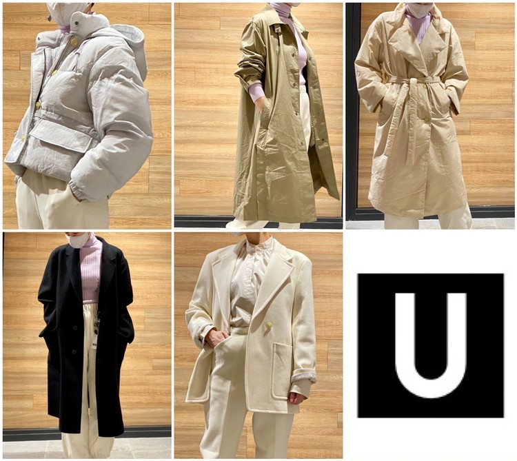 ユニクロ ユー（Uniqlo U）】2020秋冬新作おすすめコート＆ジャケット