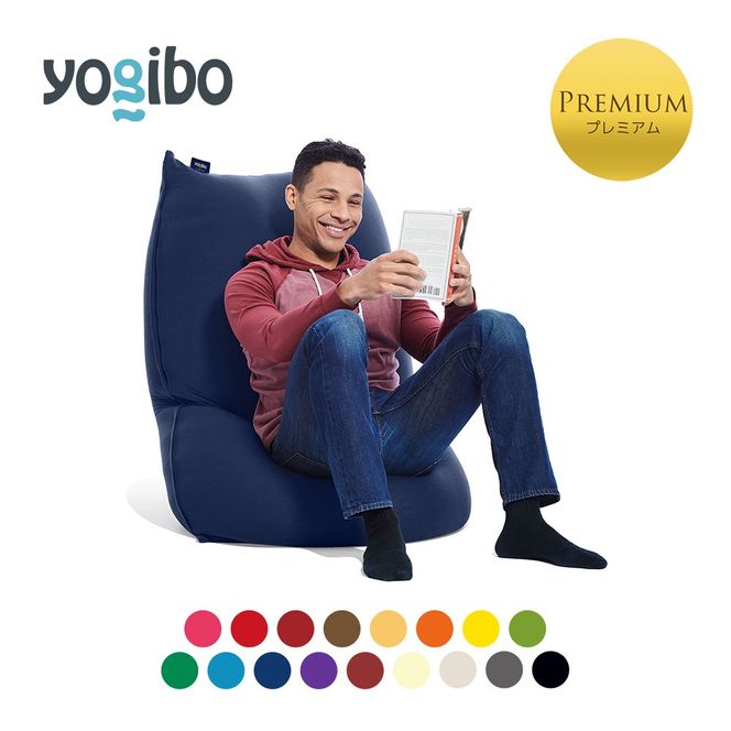 Yogibo Lite Premium（ヨギボー ライト プレミアム）＜アクアブルー