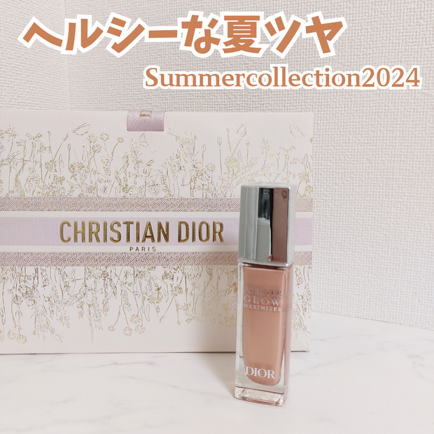 DIOR夏コレ2024】大人気ディオールスキン フォーエヴァー グロウ