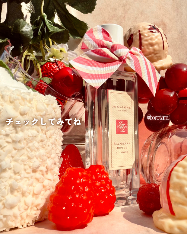2025年夏コスメ新作🍓SNSで話題JO MALONE ラズベリー リップル を