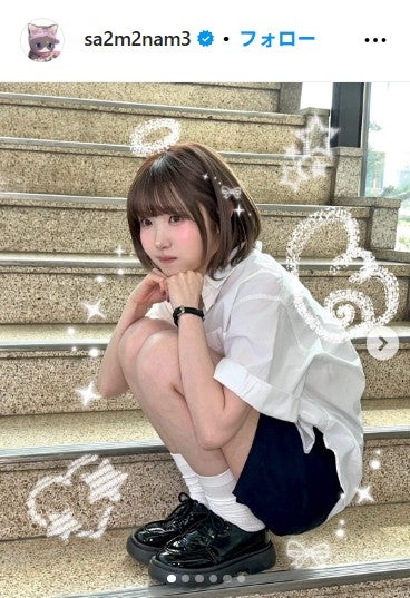 SAY MY NAME本田仁美、ミニ丈から美脚輝く「天使」「憧れのスタイル