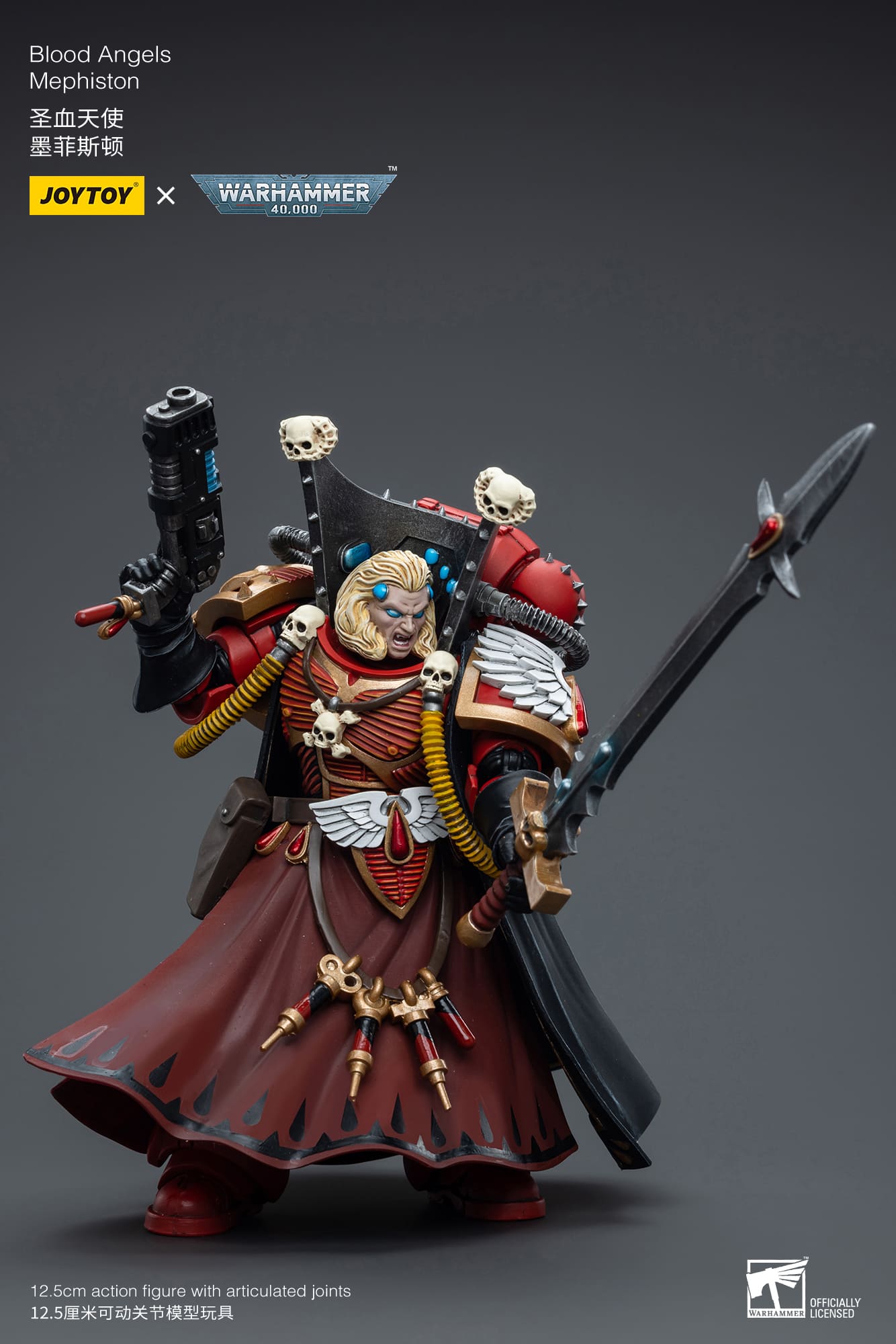 JoyToy WH40K Blood Angels Mephiston – Joytoy Figure - JOYTOY