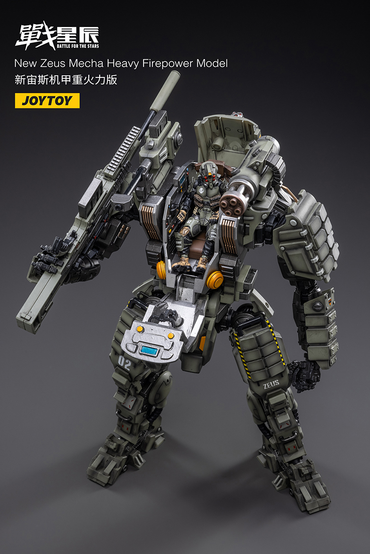 JoyToy Dark Source New Zeus Mecha Heavy Firepower Mecha – Joytoy