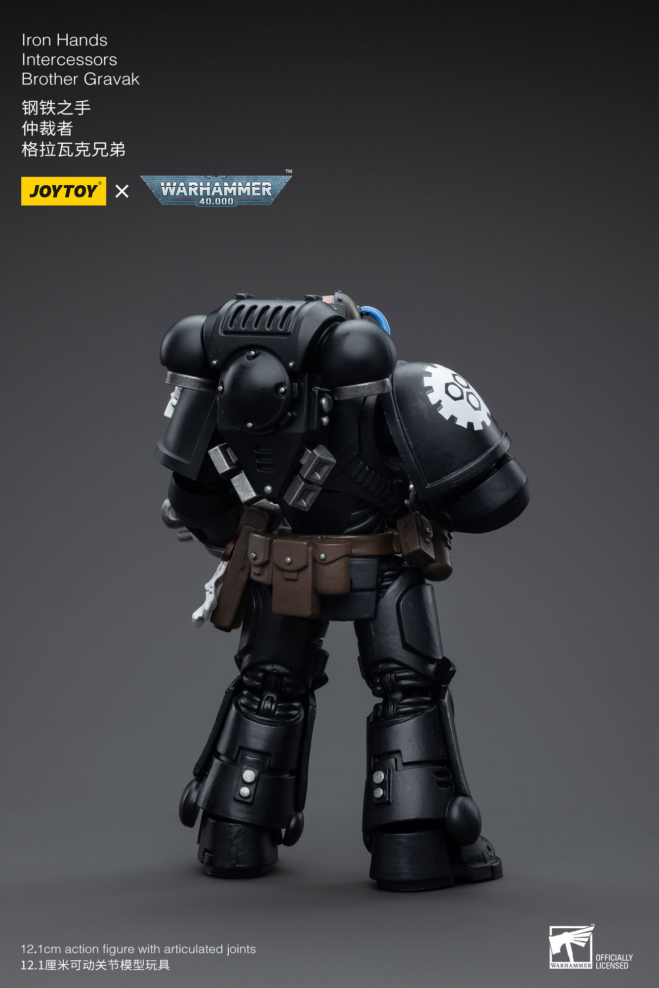 JoyToy WH40K Iron Hands Intercessors Brother Gravak – Joytoy