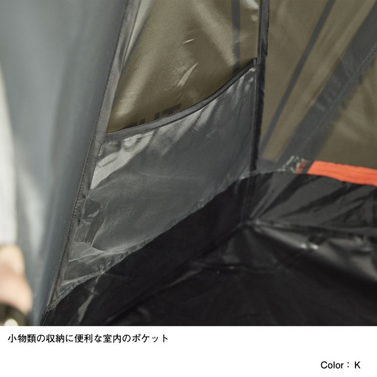 THE NORTH FACE (ザノースフェイス) Evabase 6 Half Inner