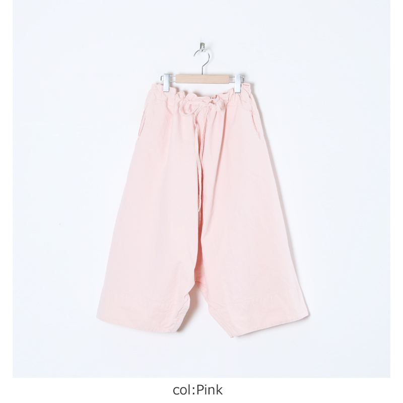 Veritecoeur (ヴェリテクール) ガーメントダイサルエルパンツ