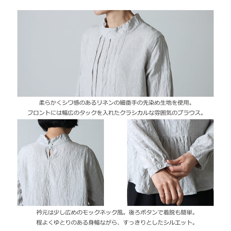 Vlas blomme (ヴラスブラム) ソフトリネン ブラウス