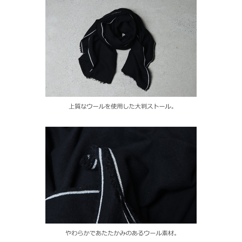 YAECA (ヤエカ) CONTEMPO WOOL STOLE / コンテンポウールストール
