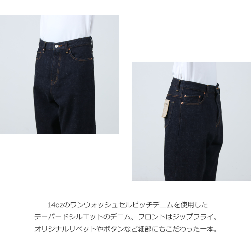 YAECA (ヤエカ) 7-14W DENIM PANTS TAPERED WIDE / デニムパンツ