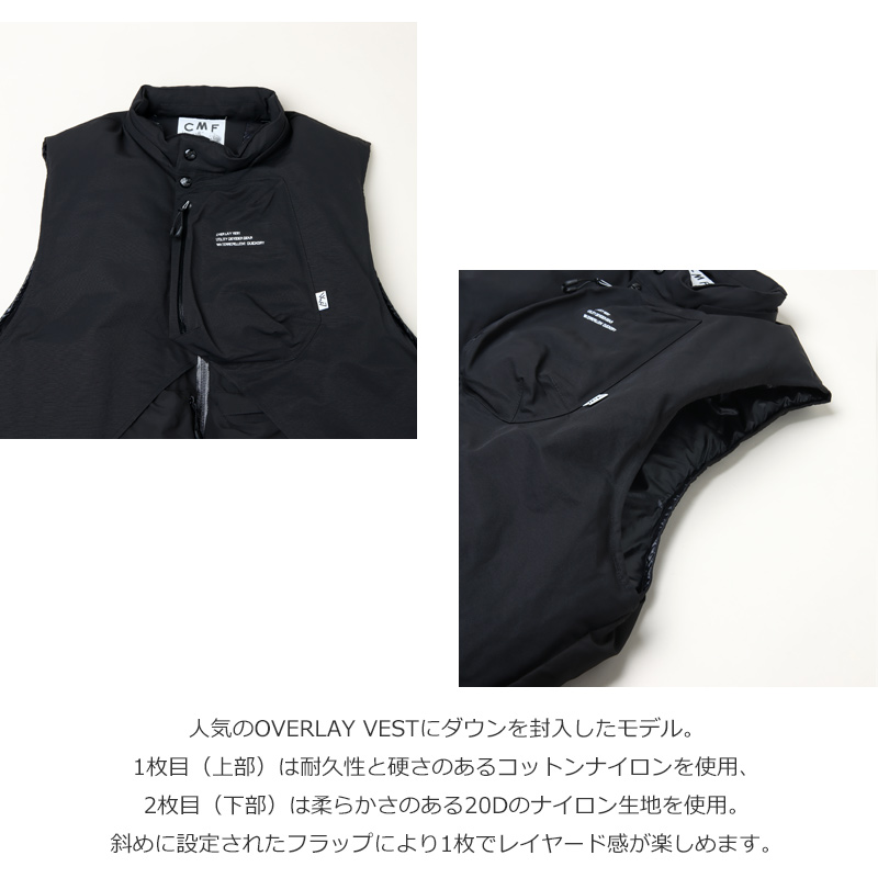 COMFY OUTDOOR GARMENT (コムフィアウトドアガーメント) OVERLAY DOWN
