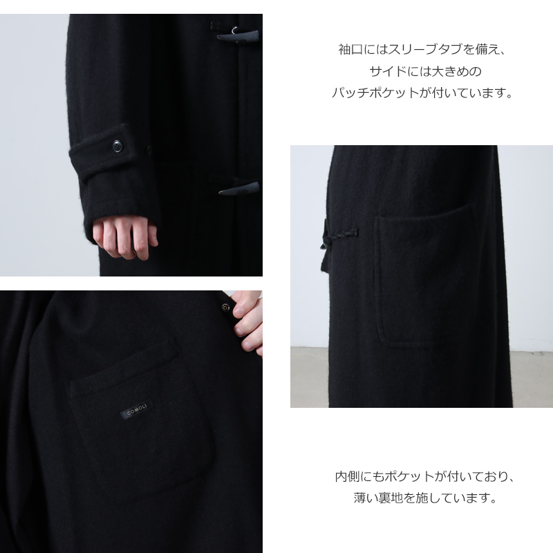COMOLI (コモリ) カシミヤ ダッフルコート