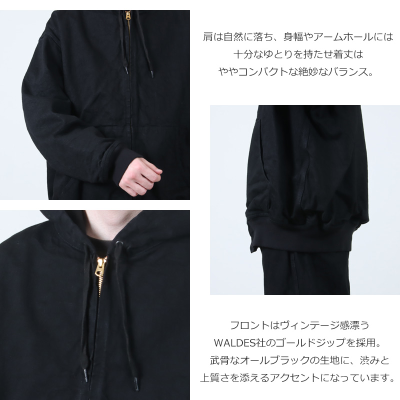 COMOLI (コモリ) ブラックデニム ジップパーカ