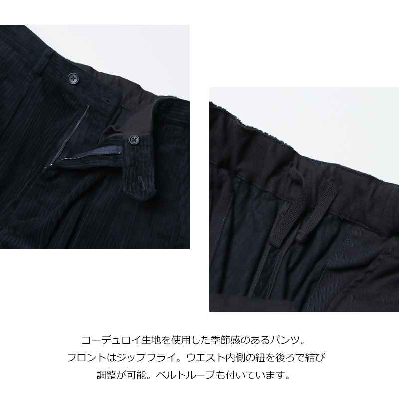ENGINEERED GARMENTS (エンジニアードガーメンツ) Oxford Pant -Cotton