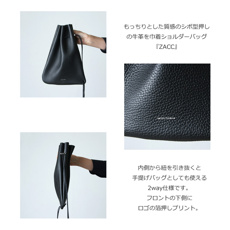 Hender Scheme (エンダースキーマ) zacc / ザック
