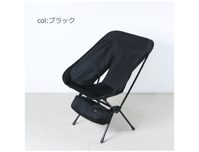 Helinox (ヘリノックス) タクティカルチェア L