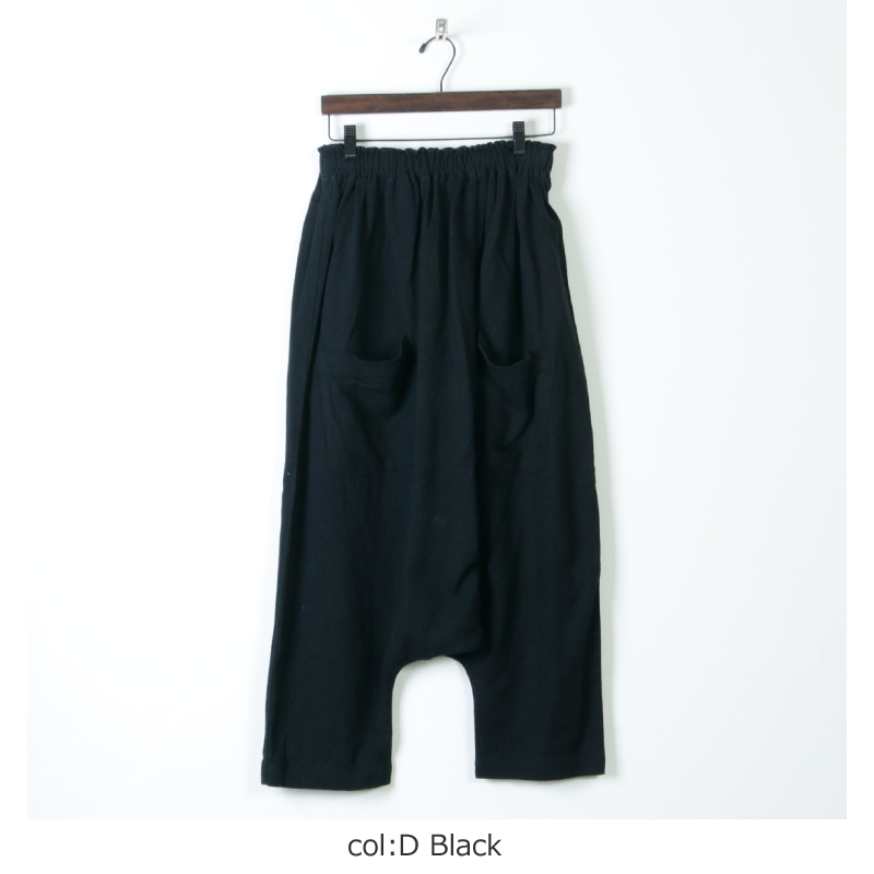 ICHI Antiquites (イチアンティークス) コットンリネンサルエルパンツ