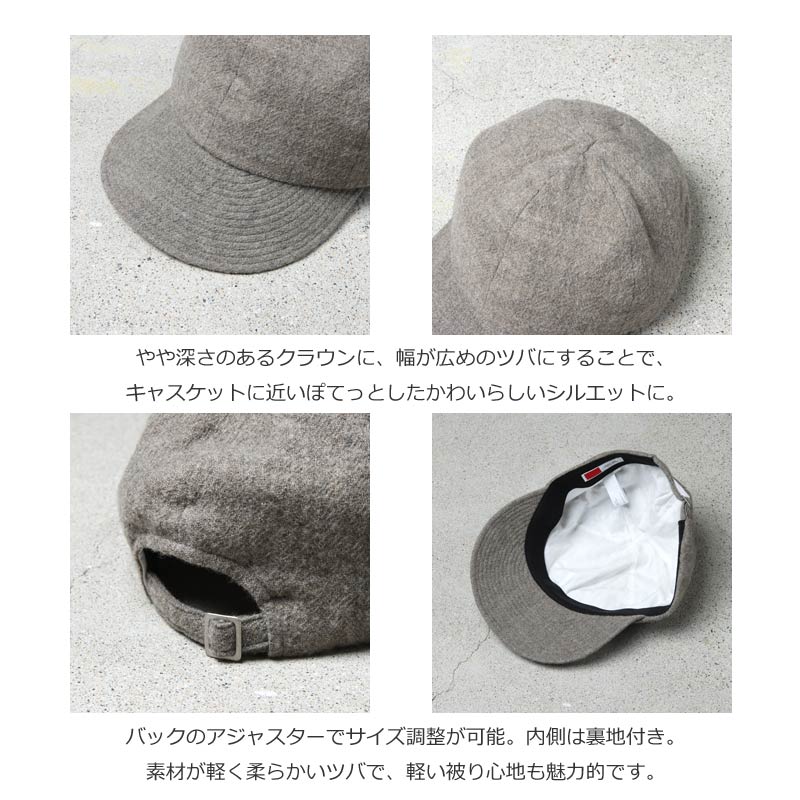 ナンバーナイン キャスケット archive モダンエイジ 【公式通販】