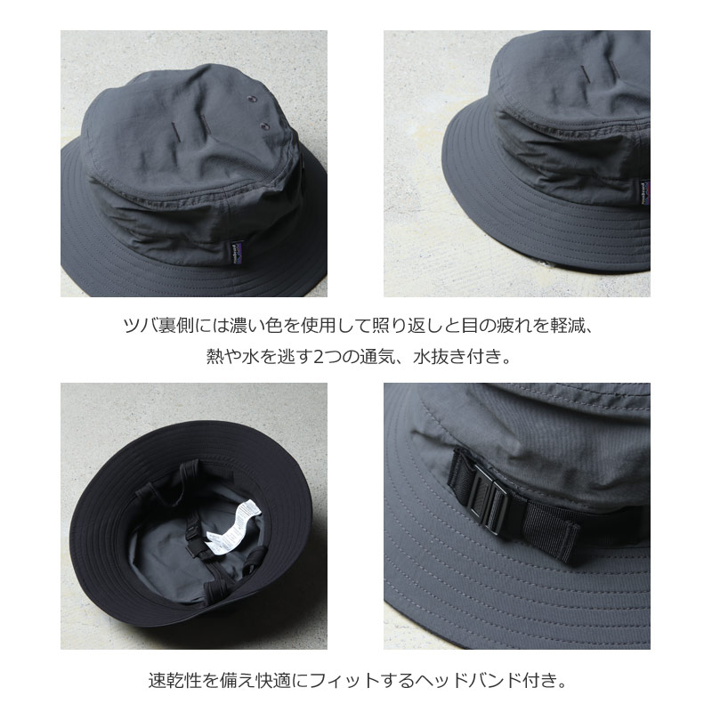 PATAGONIA (パタゴニア) Surf Brim / サーフブリム