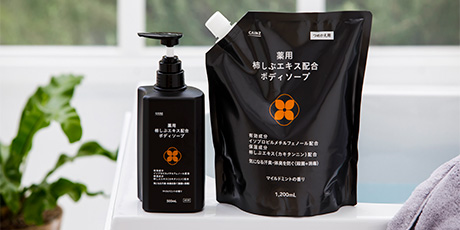 薬用 柿しぶエキス配合ボディソープ 詰替 1200ml | ボディソープ