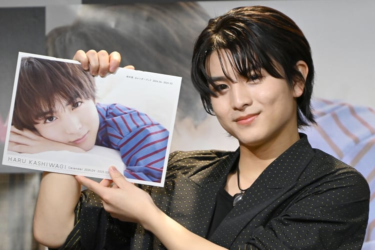 超特急ハル、初のカレンダーは「常に僕のことを考えてほしい」アロハと