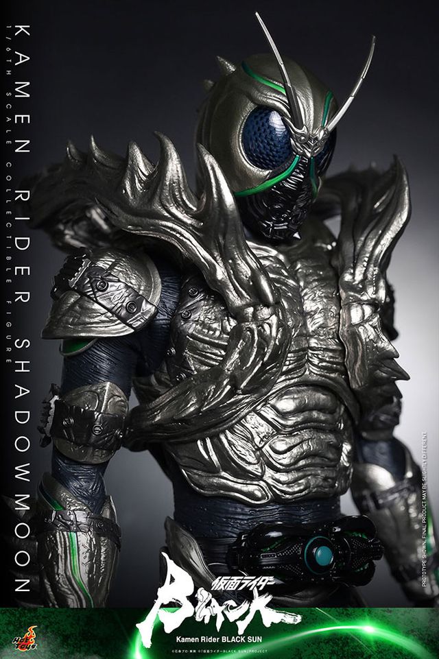ホットトイズ【テレビ・マスターピース】「仮面ライダーBLACK SUN」1/6