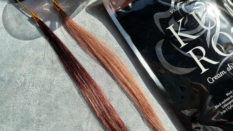 バランローズKURO（黒）クリームシャンプーにお試しサンプルはある