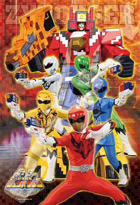 AmiAmi [Character & Hobby Shop] | Jigsaw Puzzle - Doubutsu Sentai