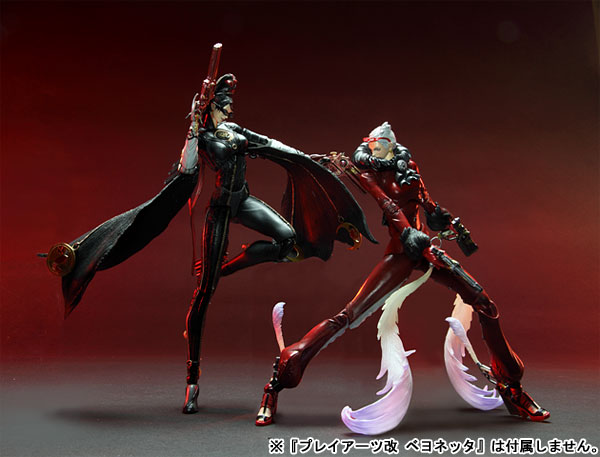 AmiAmi [Character & Hobby Shop] | BAYONETTA - Play Arts Kai