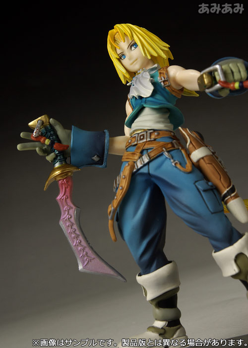 AmiAmi [Character & Hobby Shop] | Dissidia Final Fantasy Trading