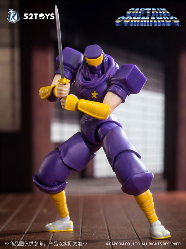 AmiAmi [Character & Hobby Shop] | 3.75' Series Captain Commando