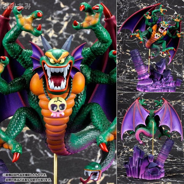 ドラゴンクエスト モンスターズギャラリー スーパーHG りゅうおう