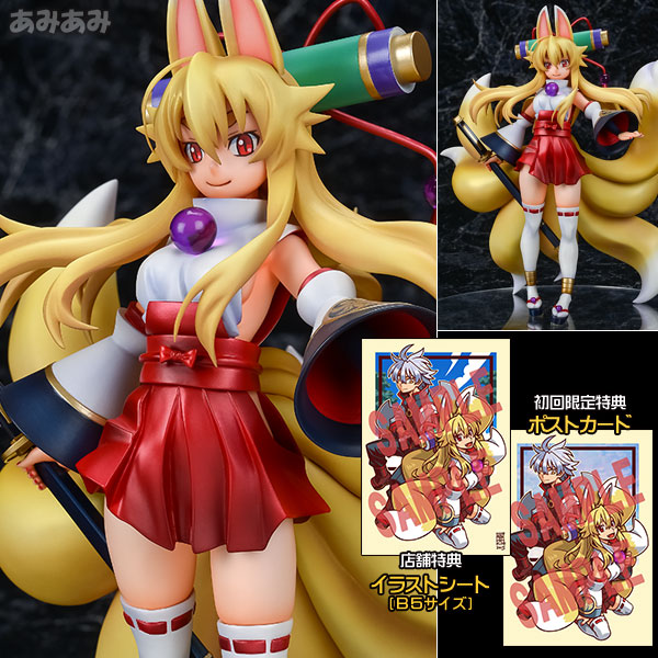特典】エクセレントモデル 神羅万象チョコ 白面金剛九尾イヅナ 1/8