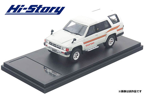ハイストーリー 1/43 トヨタ ハイラックス 1985年 ホワイト ミニカー