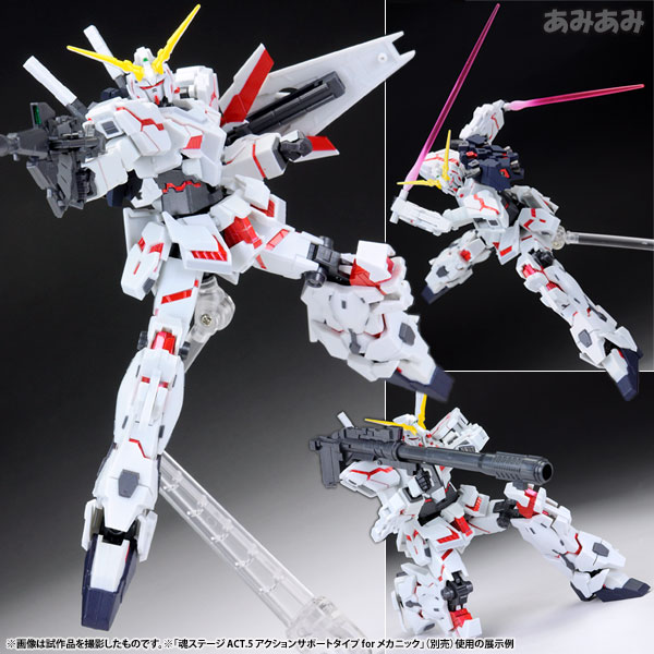 ROBOT魂 -ロボット魂-〈SIDE MS〉 ユニコーンガンダム （デストロイ