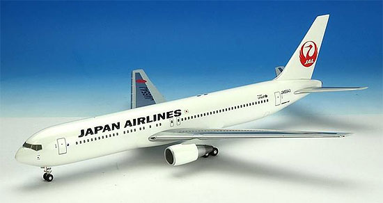 ホーガンウイングス プラスチック完成品 1/200 B767-300ER JAL 日本