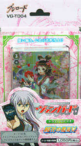 ヴァンガード 桜花の姫巫女 トライアルデッキ6個入り 未開封 ヴァン