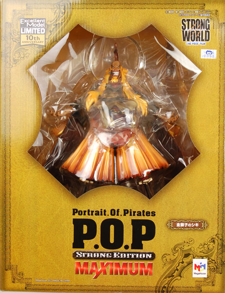 エクセレントモデルLIMITED Portrait.Of.Pirates ワンピース“SE