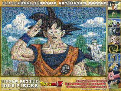 ドラゴンボール モザイクパズル 1000ピース 神龍 ドラゴンボール