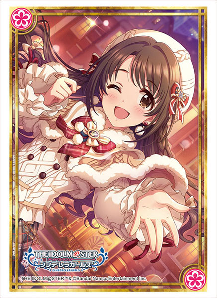スリーブコレクション ハイグレード Vol.4629 アイドルマスター
