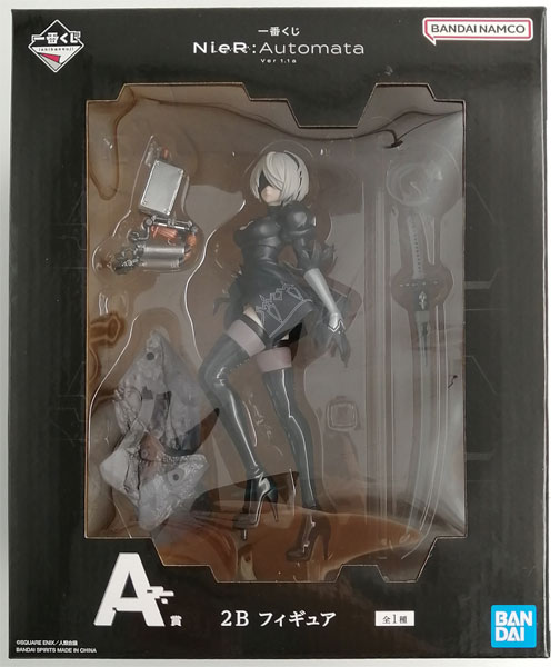 一番くじ NieR：Automata Ver1.1a A賞 2B フィギュア (プライズ)
