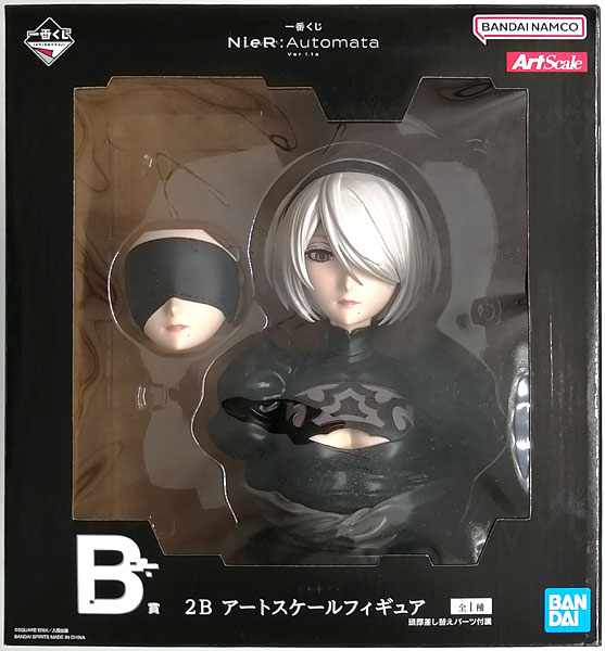 一番くじ NieR：Automata Ver1.1a B賞 2B アートスケールフィギュア