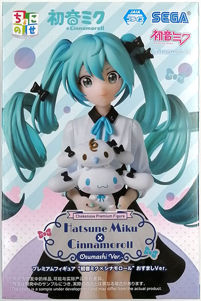 初音ミクシリーズ ちょこのせ プレミアムフィギュア“初音ミク