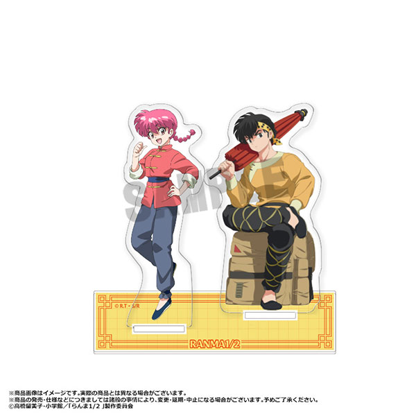らんまる様 ポスターグリップ 木目調 A1 1枚＋B2 1枚 合計2枚組 らんま
