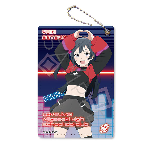 ラブライブ！虹ヶ咲学園スクールアイドル同好会 NEXT SKY』パスケース