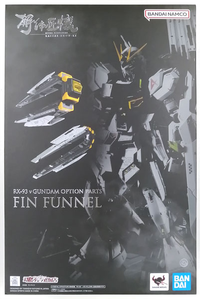 METAL STRUCTURE 解体匠機 RX-93 νガンダム専用オプションパーツ