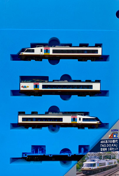 A3954 485系700番代「NO.DO.KA」登場時 3両セット[マイクロエース