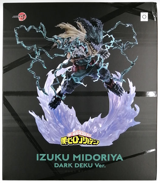 ヒロアカ コトブキヤ ARTFX J緑谷出久 黒デクVer. フィギュア ヒロアカ