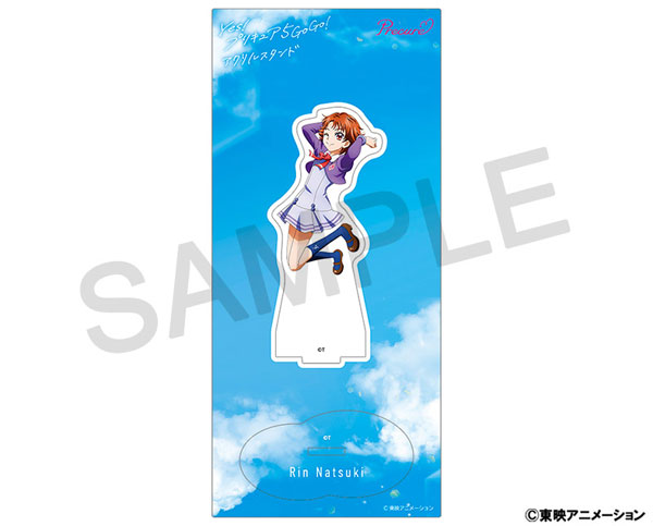 Yes！プリキュア5GoGo！ アクリルスタンド 夏木りん[ムービック]《発売